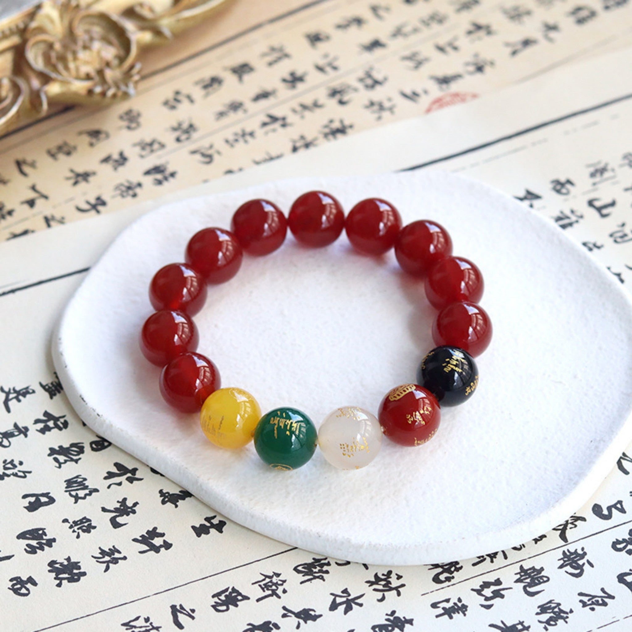 Five-Way Fortune Agate Talisman – A Lucky Charm for Financial Success, Protection & Good Vibes