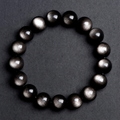 Guochao Style 7A Grade Double-Eyed Silver Obsidian Bracelet | Silver Cat's Eye Cool Beaded Bracelet | Unisex Zodiac Year Lucky Charm | Social Media Viral Hit